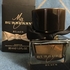 Парфюмерия Burberry My Burberry Black