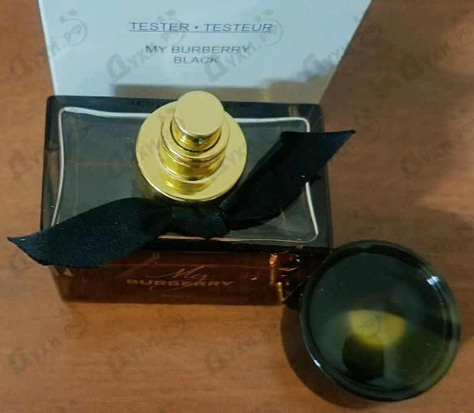 Купить Burberry My Burberry Black