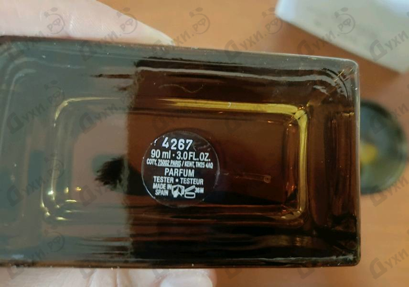 Купить Burberry My Burberry Black