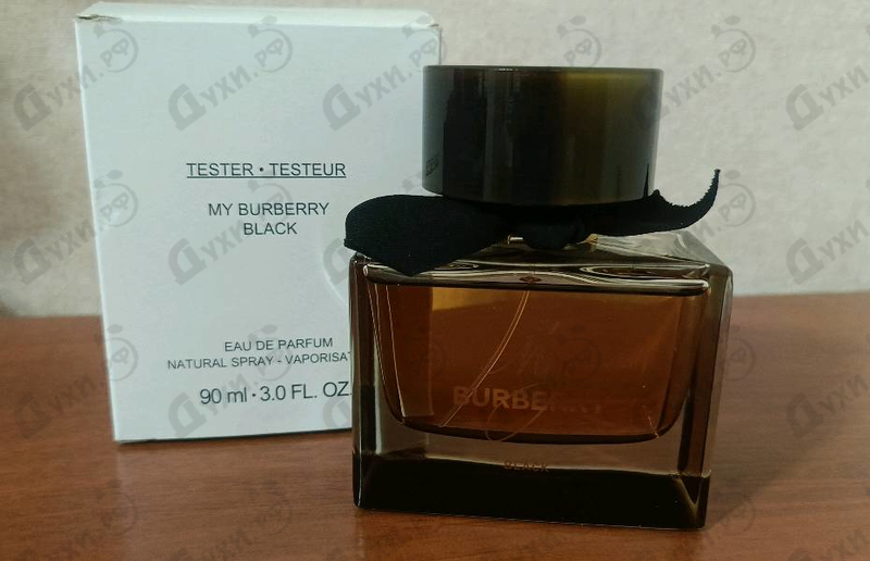 Купить My Burberry Black от Burberry