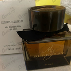 Духи My Burberry Black от Burberry