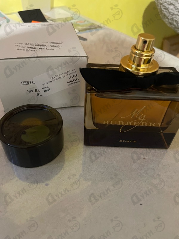 Парфюмерия My Burberry Black от Burberry