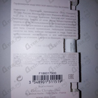 Отзывы Christian Dior Miss Dior Absolutely Blooming