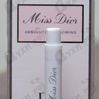 Парфюм Christian Dior Miss Dior Absolutely Blooming