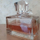 Отзывы Christian Dior Miss Dior Absolutely Blooming