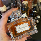 Отзывы Christian Dior Miss Dior Absolutely Blooming
