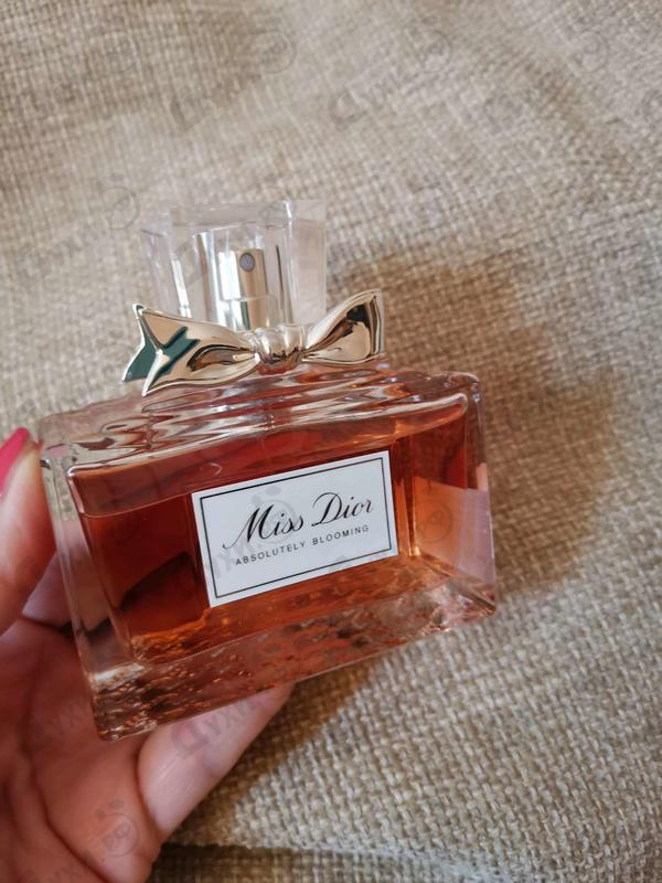 Купить Miss Dior Absolutely Blooming от Christian Dior