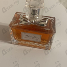 Духи Miss Dior Absolutely Blooming от Christian Dior