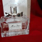 Парфюм Christian Dior Miss Dior Absolutely Blooming
