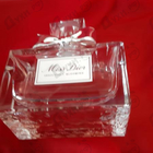 Духи Miss Dior Absolutely Blooming от Christian Dior