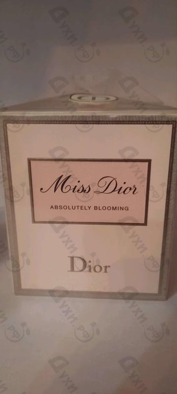 Духи Miss Dior Absolutely Blooming от Christian Dior