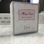 Парфюм Christian Dior Miss Dior Absolutely Blooming