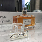 Духи Miss Dior Absolutely Blooming от Christian Dior