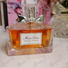 Духи Miss Dior Absolutely Blooming от Christian Dior