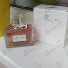 Отзывы Christian Dior Miss Dior Absolutely Blooming