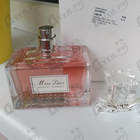 Отзыв Christian Dior Miss Dior Absolutely Blooming