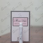 Духи Miss Dior Absolutely Blooming от Christian Dior