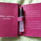 Парфюм Calvin Klein Deep Euphoria