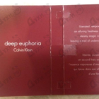 Парфюм Calvin Klein Deep Euphoria