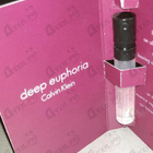 Отзывы Calvin Klein Deep Euphoria