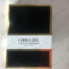 Отзыв Carolina Herrera Good Girl