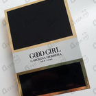 Отзыв Carolina Herrera Good Girl