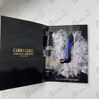 Отзывы Carolina Herrera Good Girl