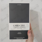 Парфюм Carolina Herrera Good Girl