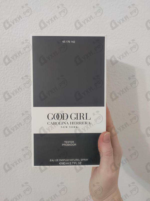 Духи Good Girl от Carolina Herrera