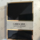 Отзыв Carolina Herrera Good Girl
