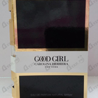 Парфюм Carolina Herrera Good Girl