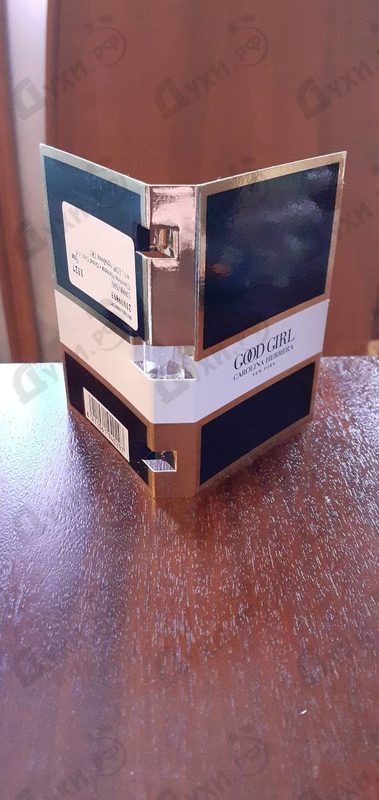 Купить Good Girl от Carolina Herrera