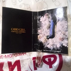 Отзывы Carolina Herrera Good Girl