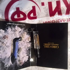 Духи Good Girl от Carolina Herrera