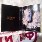 Духи Good Girl от Carolina Herrera