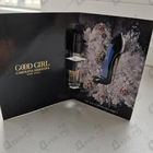 Отзыв Carolina Herrera Good Girl