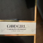 Духи Good Girl от Carolina Herrera