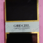 Духи Good Girl от Carolina Herrera