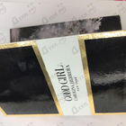 Духи Good Girl от Carolina Herrera