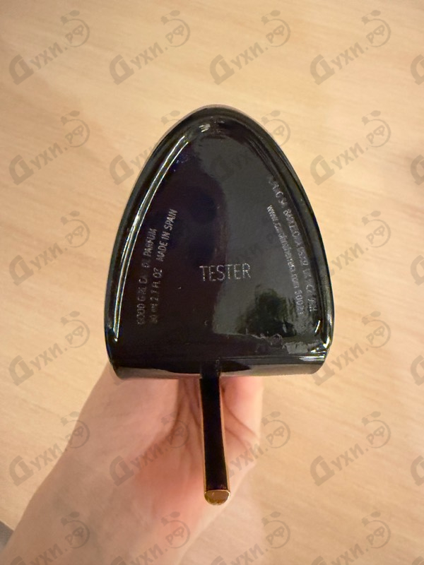 Купить Good Girl от Carolina Herrera