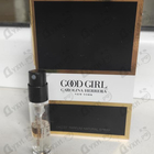 Отзыв Carolina Herrera Good Girl