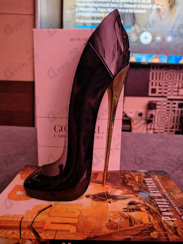 Парфюмерия Carolina Herrera Good Girl