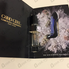 Отзывы Carolina Herrera Good Girl
