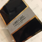 Отзыв Carolina Herrera Good Girl