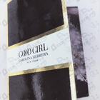 Отзыв Carolina Herrera Good Girl