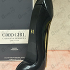 Духи Good Girl от Carolina Herrera
