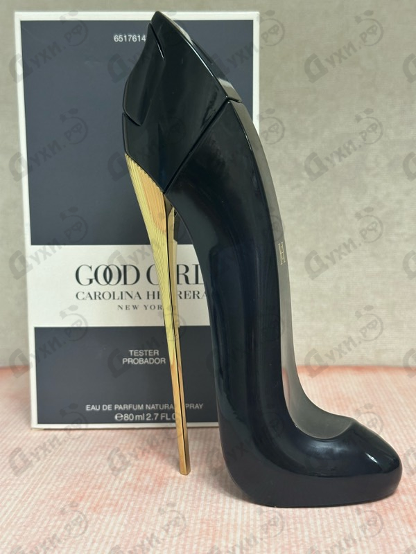 Купить Good Girl от Carolina Herrera
