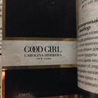 Духи Good Girl от Carolina Herrera