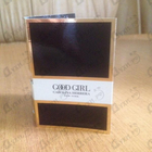 Отзыв Carolina Herrera Good Girl