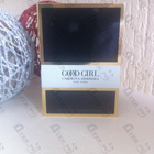 Духи Good Girl от Carolina Herrera
